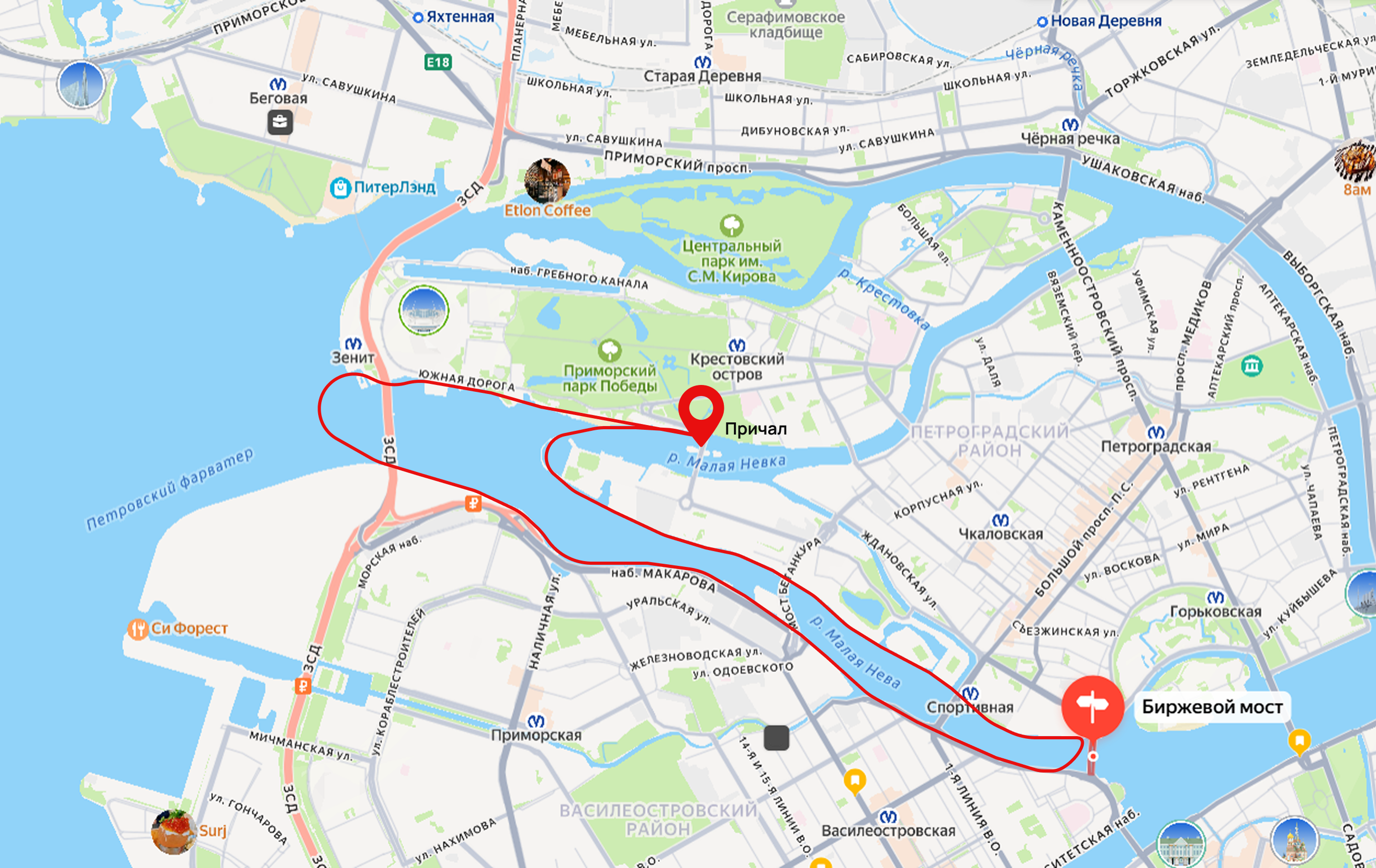 Карта маршрута